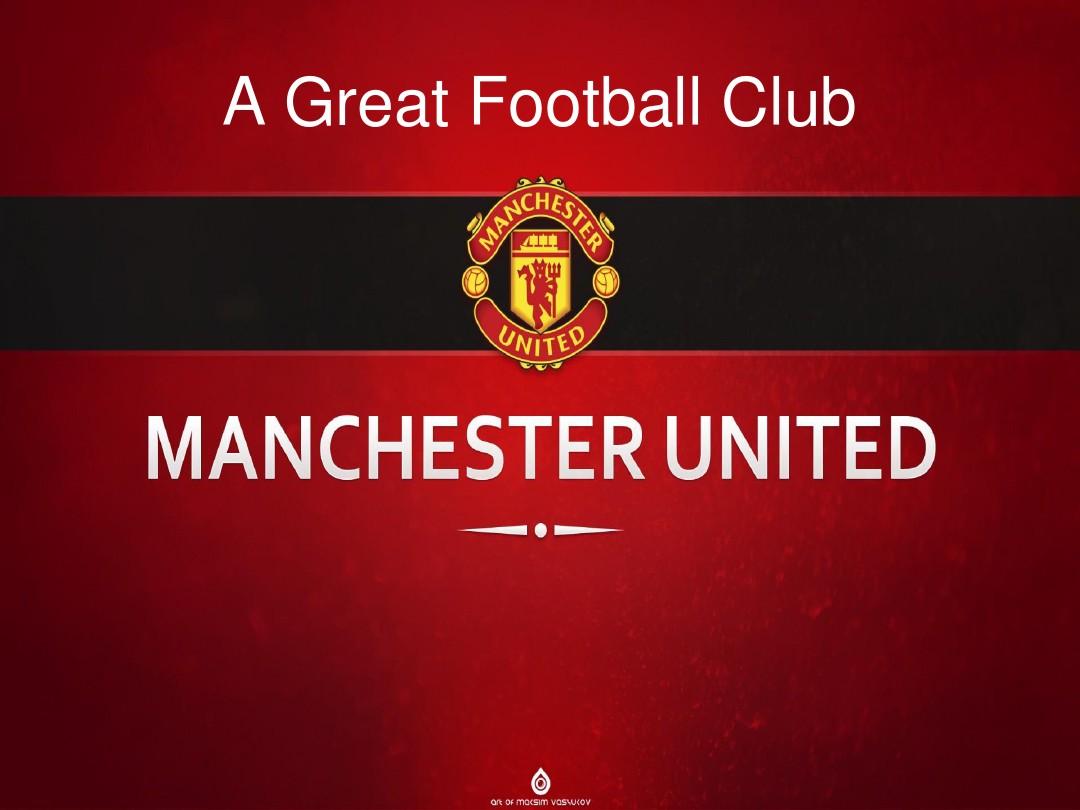 分钟凭借马 分钟凭借马